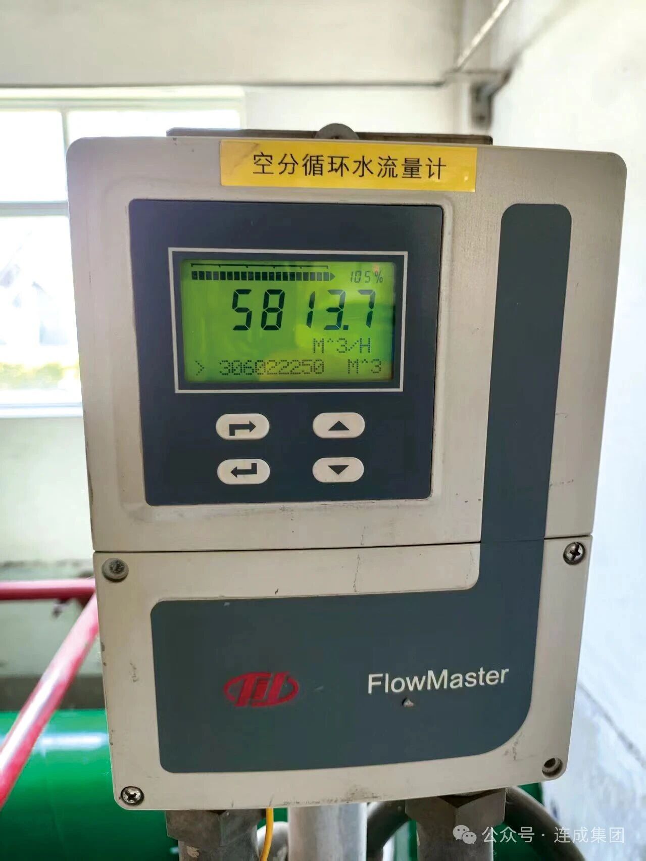 234e7130-0f85-40d6-9971-077f4e3907fb