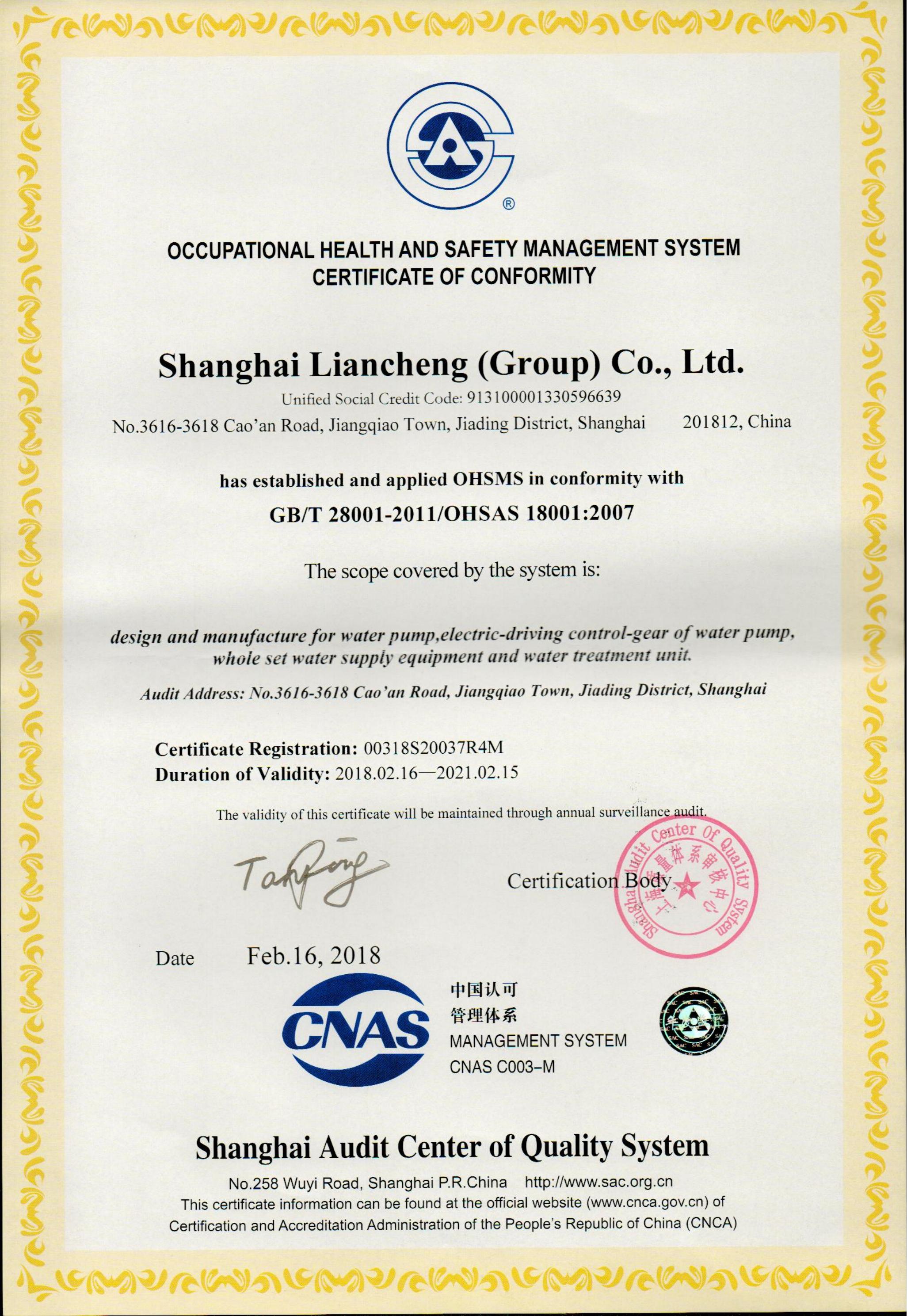 Certificat HSE_00