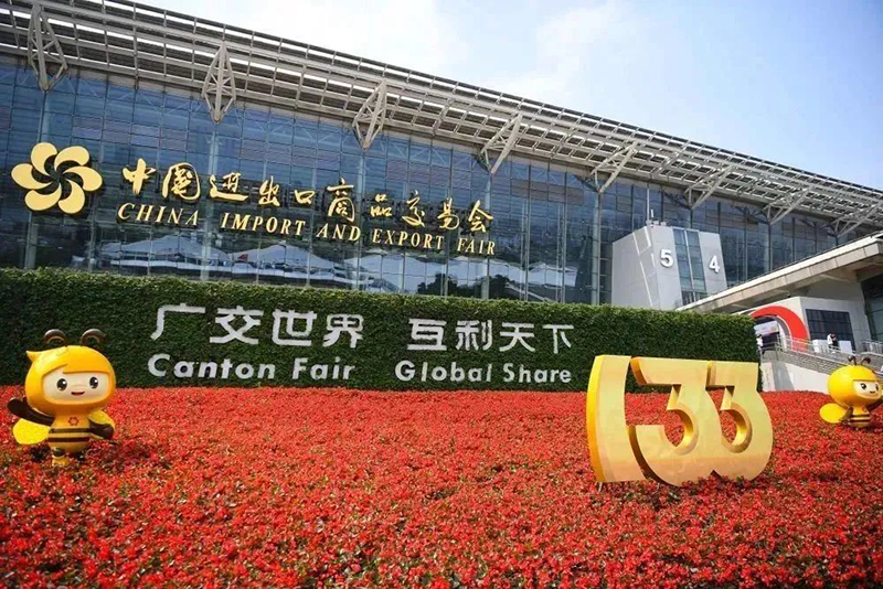 Shanghai International Pump and Valve Exhibition13