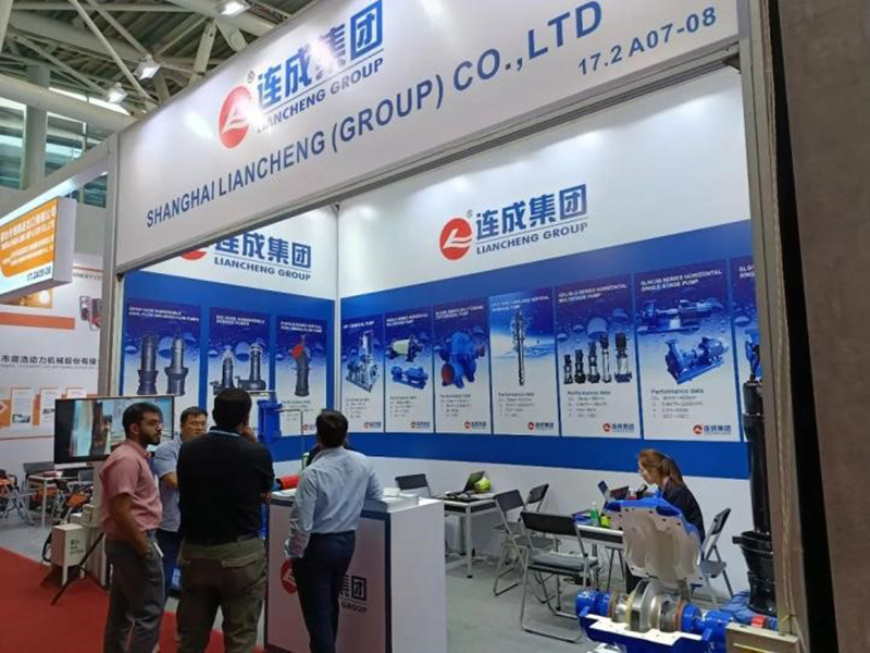 Shanghai International Pump and Valve Exhibition ၁၄