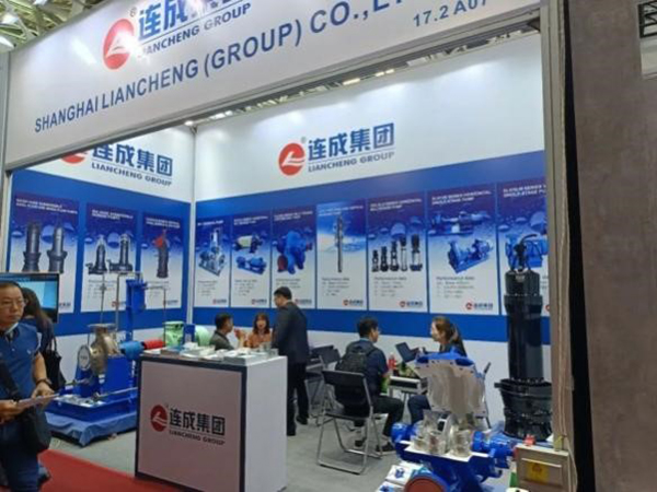 Shanghai International Pump and Valve Exhibition16