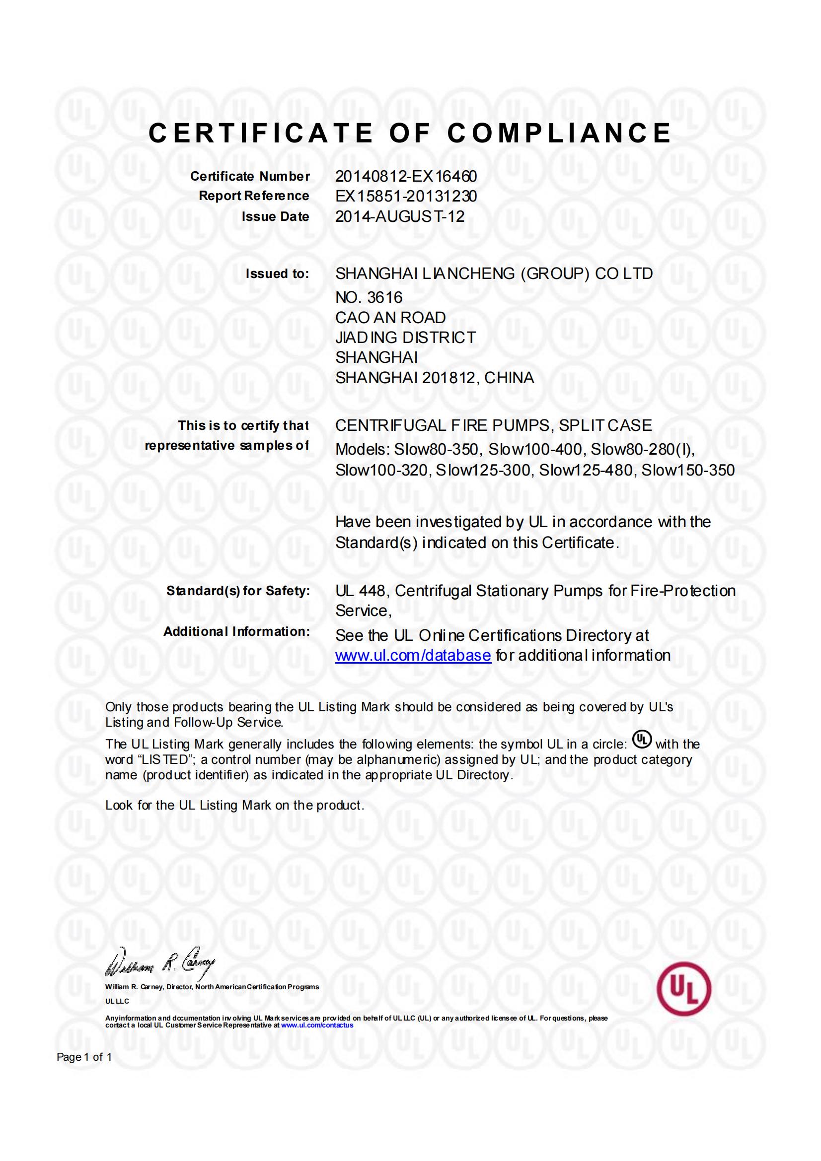 Certificat UL LCPUMPS_00