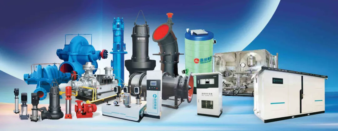 liancheng pump1