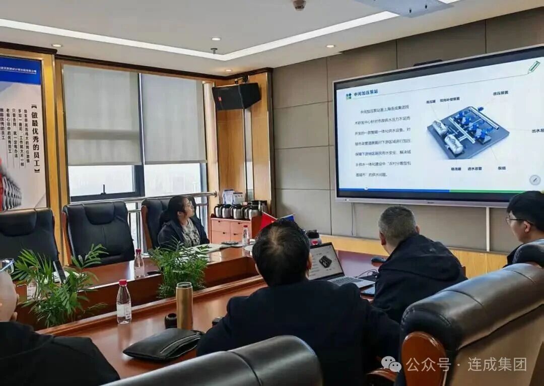 Integrated Pump Stations