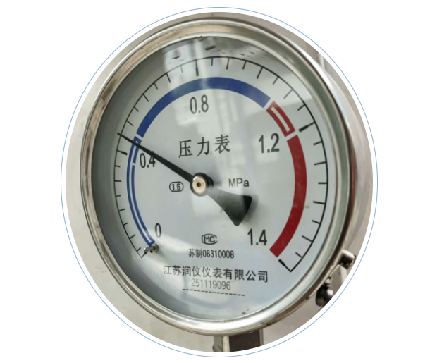 steel plant circulating water pumps